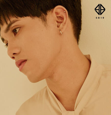 Stell - Get In The Zone